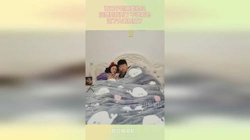 吃瓜听到不该听的,揭秘那些不该知道的秘密