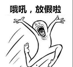 吃瓜闹鬼事件,揭秘神秘事件背后的真相