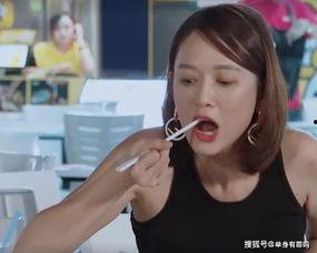 陈乔恩吃脆瓜花生视频