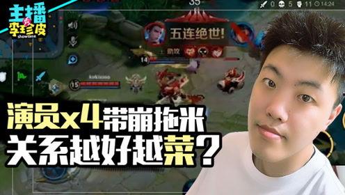 吃瓜的游戏键盘,揭秘游戏键盘中的吃瓜神器