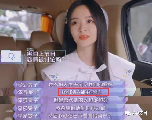 看情侣亲吻吃瓜,情侣亲吻引发的吃瓜热潮