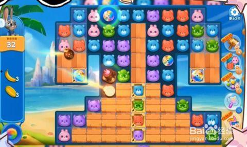 疯狂吃瓜道具图片,揭秘网红道具背后的趣味与潮流