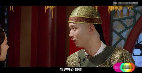 姚明明吃瓜视频,揭秘娱乐圈幕后故事