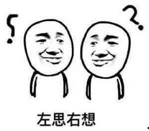 瓜娃子怎么吃包子视频