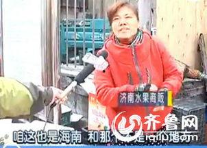 郑团团吃瓜销售,揭秘网红销售背后的秘密与技巧